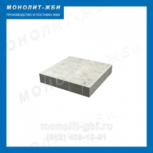 Плиты тротуарные бетонные по ГОСТ 17608 10Д.10
