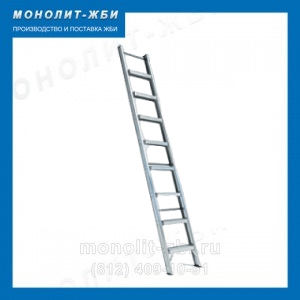 Лестницы, стремянки Стремянка стальная С-1 для колодцев